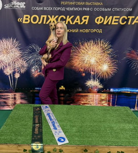 New Photo
